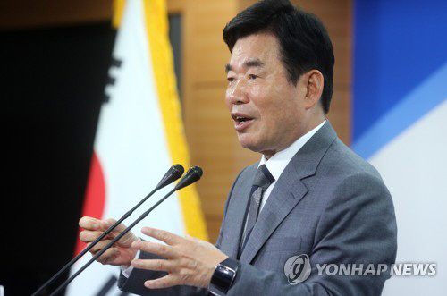 국정기획자문위원회 '성과연봉제 폐지 여부 검토'