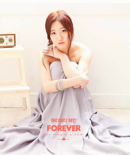 걸그룹 ‘메이메이’ 제인, ‘FOREVER(포에버)’ 싱글앨범 발표