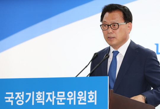 박광온 국정기획자문위원회 대변인/연합뉴스