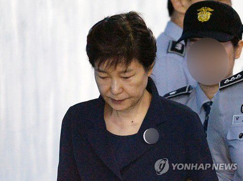 박근혜 전 대통령 /연합뉴스