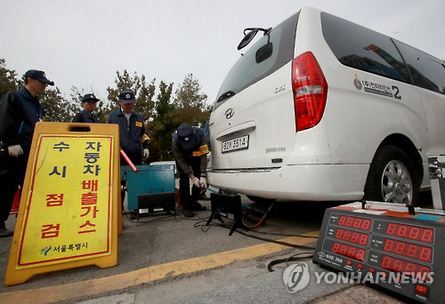 자동차 배출가스 수시 점검/연합뉴스