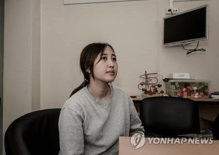 덴마크언론과 인터뷰하는 정유라씨/연합뉴스