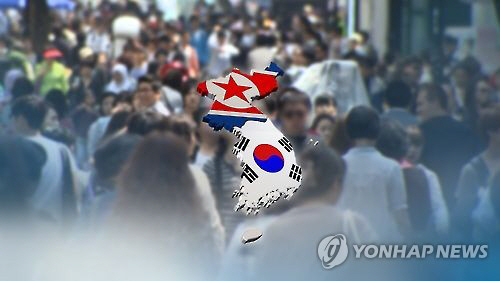 정부, 인도지원단체 대북접촉 승인/연합뉴스