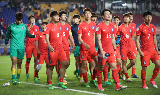 2017 국제축구연맹(FIFA) 20세 이하(U-20) 월드컵 한국 대표팀./연합뉴스