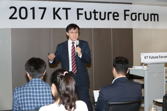 새 정부 ‘4차 산업’ 보조 맞추는 KT…한국형 발전 제안