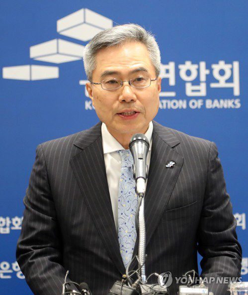 하영구 '금융권 각종 규제 완화' 국민인수위에 제언