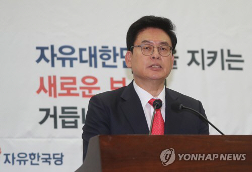 자유한국당 정우택 당대표권한대행 겸 원내대표 /연합뉴스