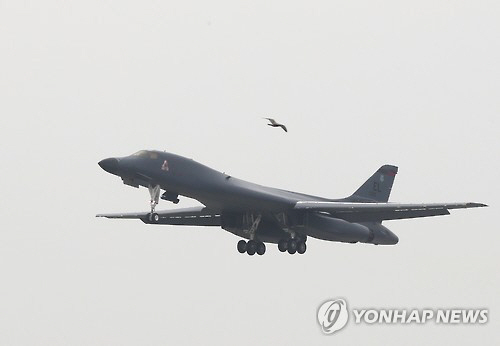 B-1B 전략폭격기/연합뉴스