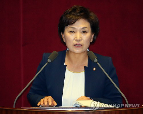 김현미 의원, 새 국토교통부 장관 후보 지명