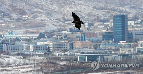 전면 중단된 개성공단의 모습./연합뉴스