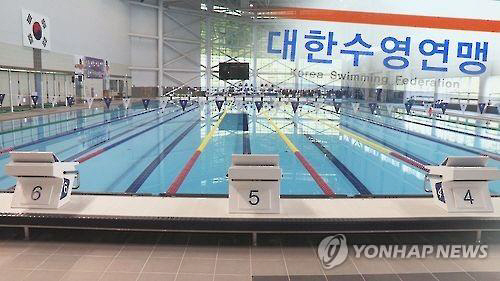 수영선수, 대한수영연맹에 손배소…“최하위 선수 국가대표로 선발”/연합뉴스