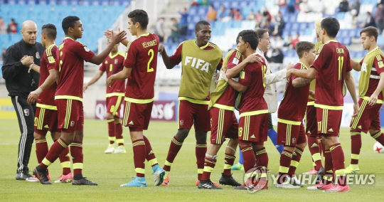 [U-20] 일본, 베네수엘라에 0-1 패배…8강 진출 실패