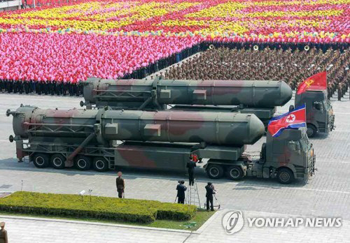 신형 ICBM으로 추정되는 미사일/연합뉴스