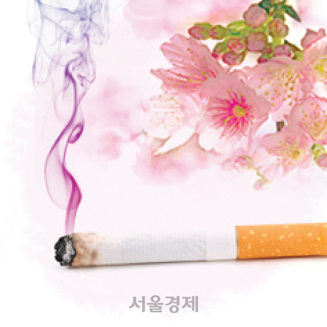 [만파식적] 향기나는 담배