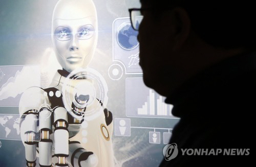 MS가 중국에 출시한 AI 로봇 ‘샤오빙’(小氷)이 세계 최초로 시집을 발간했다./연합뉴스
