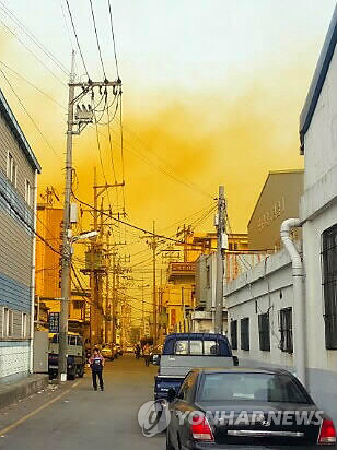 부산 공장에서 유해 가스 누출? ‘누런 하늘’에 공포 반경 1km 내 주민 150여 명 대피 ‘긴급’