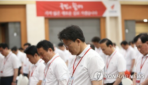 국회의원-당협위원장 연석회의/연합뉴스