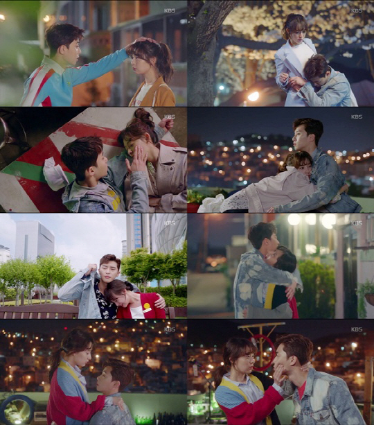 /사진=KBS2 ‘쌈, 마이웨이’ 방송 캡처