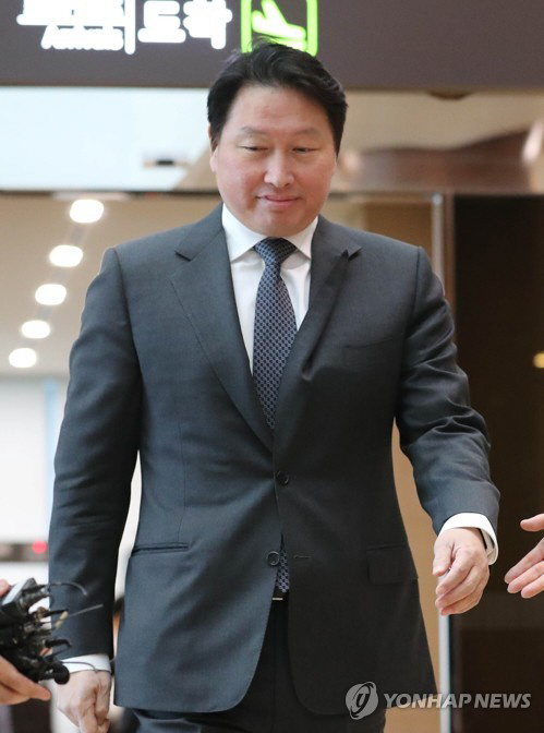 최태원 SK그룹 회장, 박근혜 전 대통령 재판서 증언