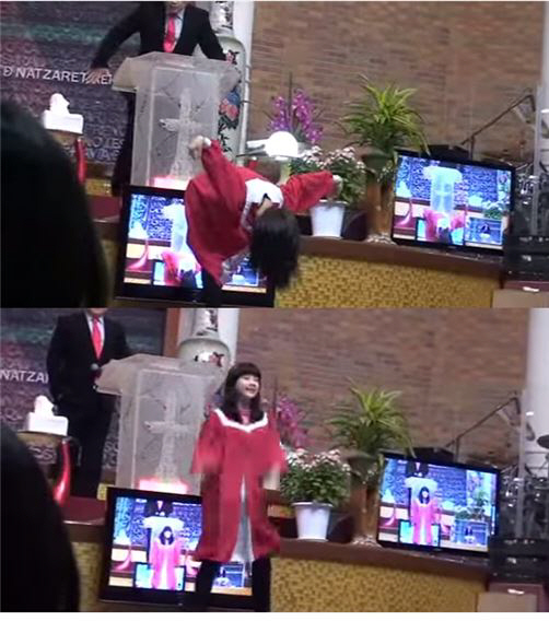 다현, 교회 누나가 보여주는 '독수리 춤' 재조명
