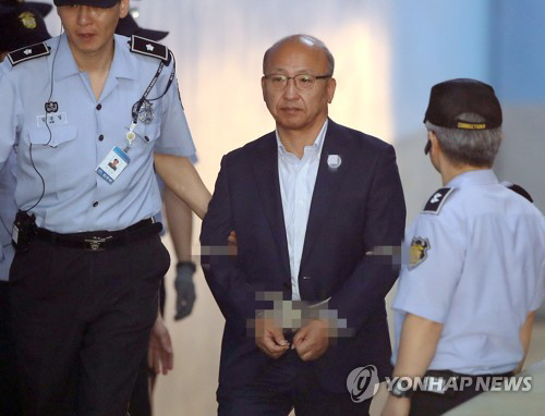 '삼성합병 압력' 문형표 전 보건복지부 장관 징역 2년6개월