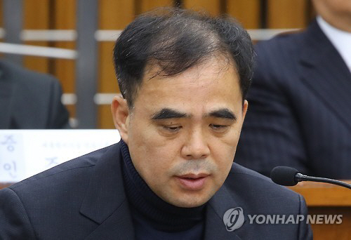 법원, 김종 전 차관 보석신청 기각 ... '도망 우려'