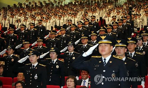 경찰교육기관도 '인권경찰' 구현 나서...교육과정 개편