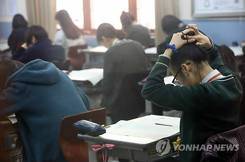 한국사능력검정시험 합격자 발표...‘홈페이지 통해 확인’