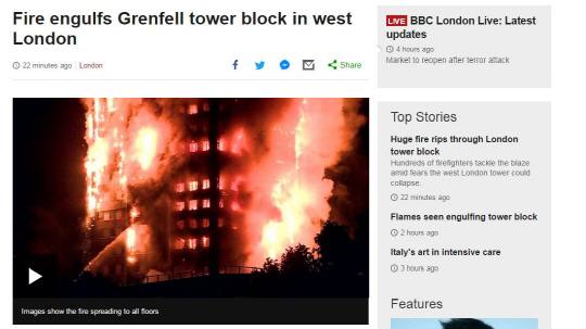 영국 현지 언론들이 24층 아파트에 대형 화재가 발생했다는 소식을 전하고 있다./출처=BBC 홈페이지 캡처