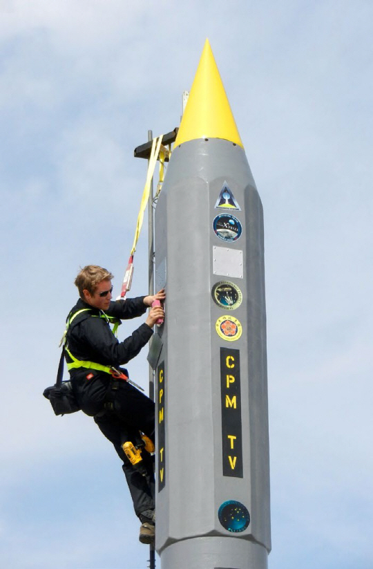 인터오비털 시스템스가 ‘넵튠’ 로켓을 시험하고 있다.  이 로켓은 더 큰 하중을 견디기 위해 확장 가능한 모듈식으로 설계됐다.