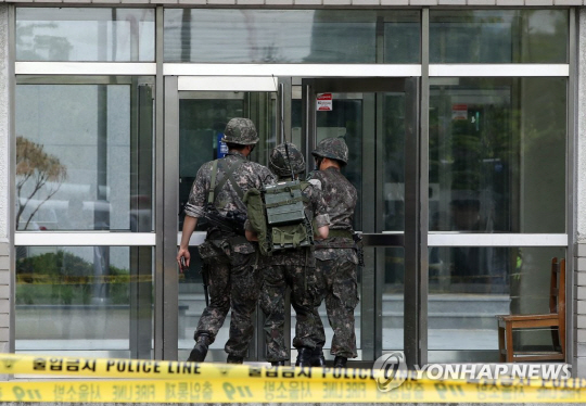 ‘연세대 텀블러 폭탄 범행’ 용의자, 새벽에 학교 나와 알리바이도 꾸몄다