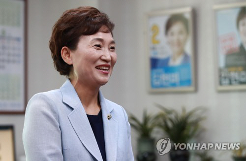 김현미 국토교통부 장관 후보자(더불어민주당 의원)/연합뉴스