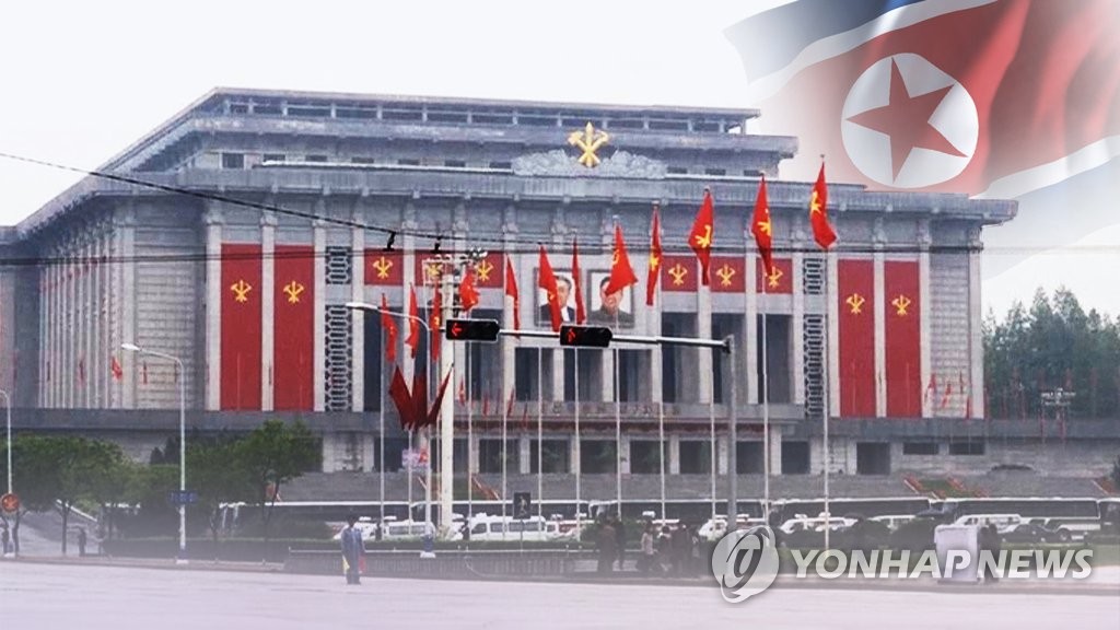 북한, 매체 총동원해 6·15남북공동선언 17주년 선전...
