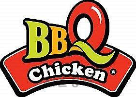 공정위, 치킨가격 올린 BBQ 15일부터 조사 착수