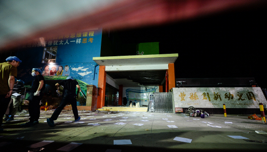 중국 동부 장쑤성 쉬저우의 유치원 폭발사고 현장 /신화연합뉴스