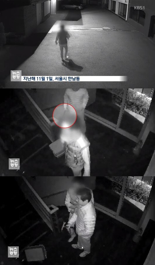 방용훈 돌로 문 내리치는 CCTV 공개 , ‘어머니 학대’ 두 자녀 검찰 송치까지?