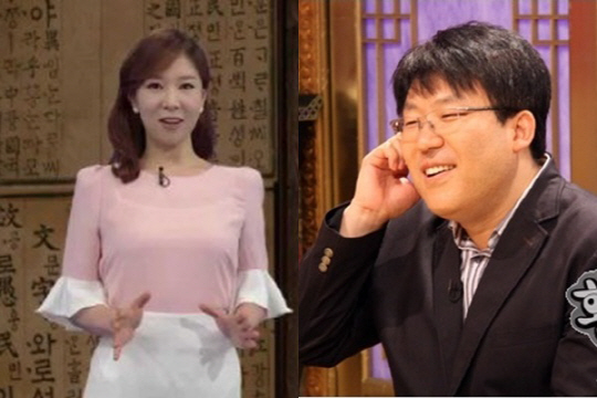 정은승 아나운서·시골의사 박경철 ‘재혼’ 그녀는 누구? KBS 간판 프로 진행 ‘휴직 중’