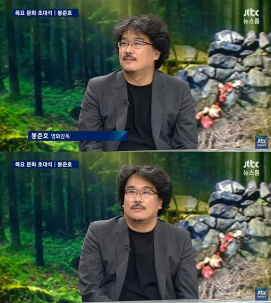 ‘뉴스룸’ 봉준호, “미국 도살장 정말 충격, 소들이 분해된다”