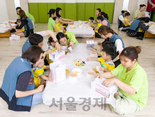 한국투자증권 ‘사랑 나눔 주말 봉사활동’ 실시