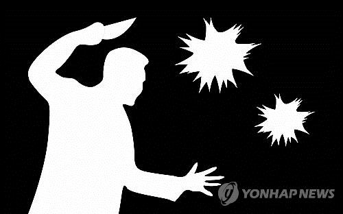 옛 직장 상사 살해하고 밀가루 뿌린 20대 용의자 검거/연합뉴스