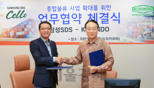삼성SDS, 코린도그룹과 손잡고 인도네시아 물류 시장 공략 나서