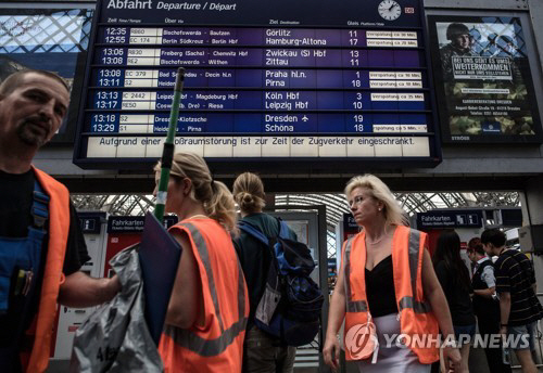 독일서 열차 신호망에 잇단 방화…G20 반대 정치적 동기 의심