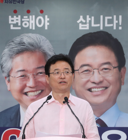 이철우 자유한국당 의원 /연합뉴스