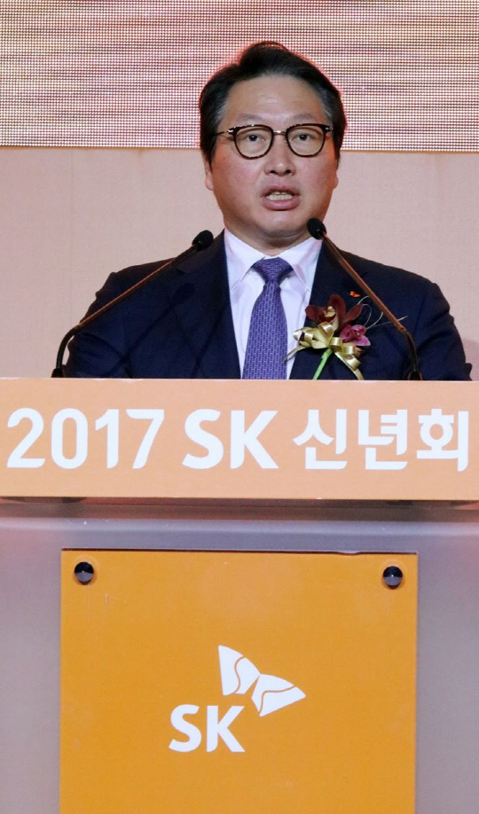 2017년 신년회에 참석한 최태원 SK그룹 회장.