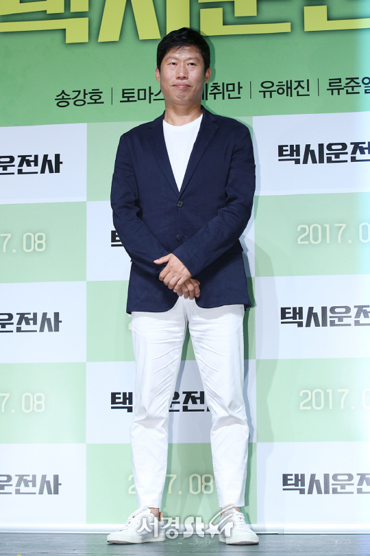 유해진, 숨겨진 패셔니스타 (택시운전사 제작보고회)