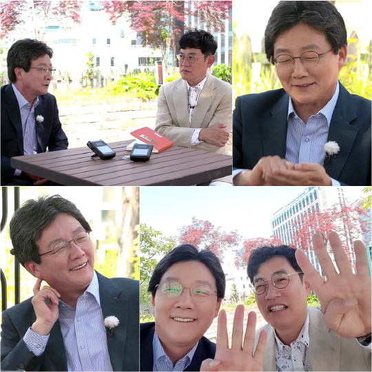 /사진=KBS 2TV ‘냄비받침’