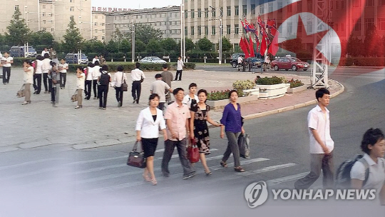 ‘세계 난민의 날’, 난민 자격 인정 받은 탈북민…세계적으로 1천 400명 넘는다