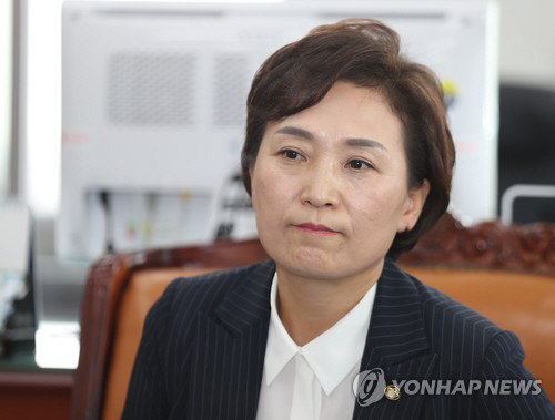 김현미 후보자 ‘인사청문보고서’ 채택에 자유한국당 ‘강력한 ’유감’ 표해