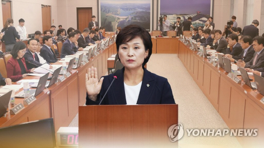 김현미 국토교통부 장관 후보자/연합뉴스