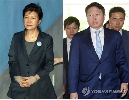 최태원 SK그룹 회장이 박근혜 전 대통령 재판에 증인으로 출석했다./연합뉴스